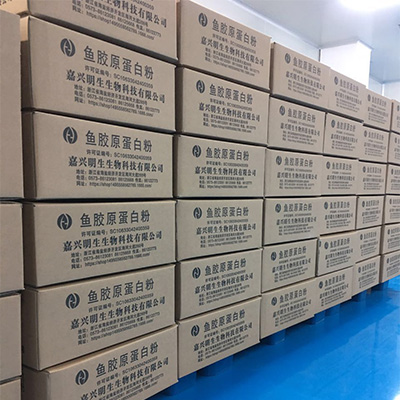 魚膠原蛋白粉10kg